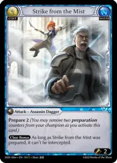 Strike from the Mist / Grand Archive / Dawn of Ashes Alter Edition
