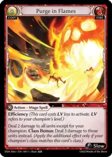 Purge in Flames / Grand Archive / Dawn of Ashes Alter Edition