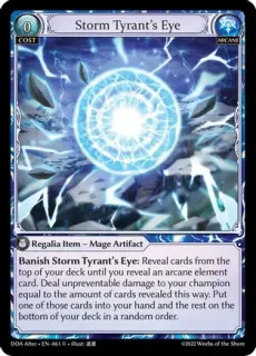 Storm Tyrant's Eye / Grand Archive / Dawn of Ashes Alter Edition