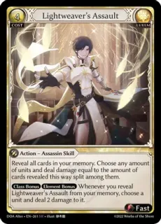 Lightweaver's Assault / Grand Archive / Dawn of Ashes Alter Edition