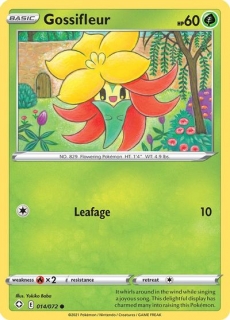 Gossifleur (P-GREEN) /POKEMON - Shining Fates
