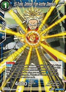 SS Trunks, Defender From Another Dimension (C)/ Dragon Ball Super -  Supreme Rivalry