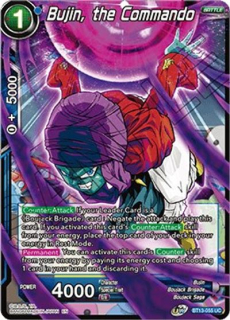 Bujin, the Commando (UC)/ Dragon Ball Super -  Supreme Rivalry