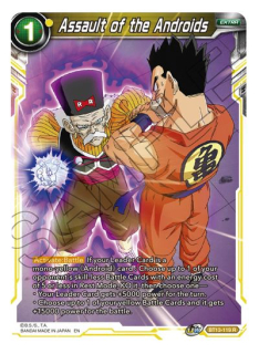 Assault of the Androids (R)/ Dragon Ball Super -  Supreme Rivalry