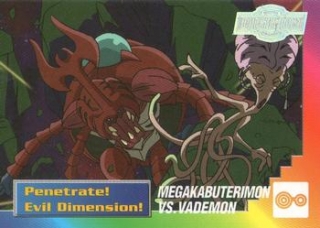 27 - MegaKabuterimon vs. Vademon / DIGIMON 