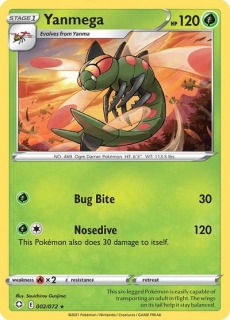 Yanmega (P-GREEN) /POKEMON - Shining Fates