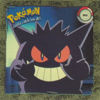 R02 GENGAR / POKEMON - Action Flipz